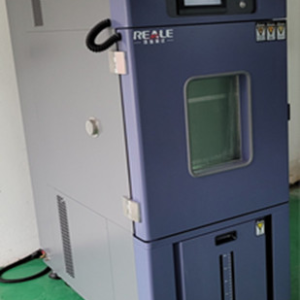 TỦ MÔI TRƯỜNG HT- RHP-80BT