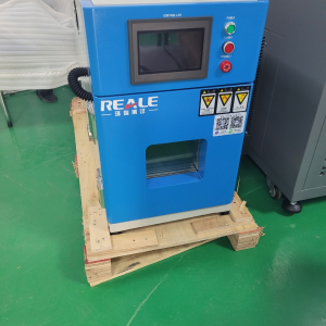 TỦ NHIỆT ĐỘ ĐỘ ẨM HT-RHP-23BT