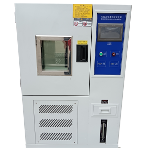 BUỒNG THỬ NGHIỆM NHIỆT ĐỘ ĐỘ ẨM HT-RHP-80L