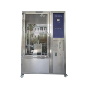 Tủ kiểm tra khả năng kháng nước Haida HD-E712